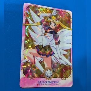 Vtg SAILOR MOON Holo Prism #1👉 Amada PP | 1996 Japanese TCG 🔥 VG